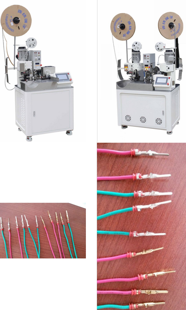 全自動剝線打端機(jī)(穿防水栓)