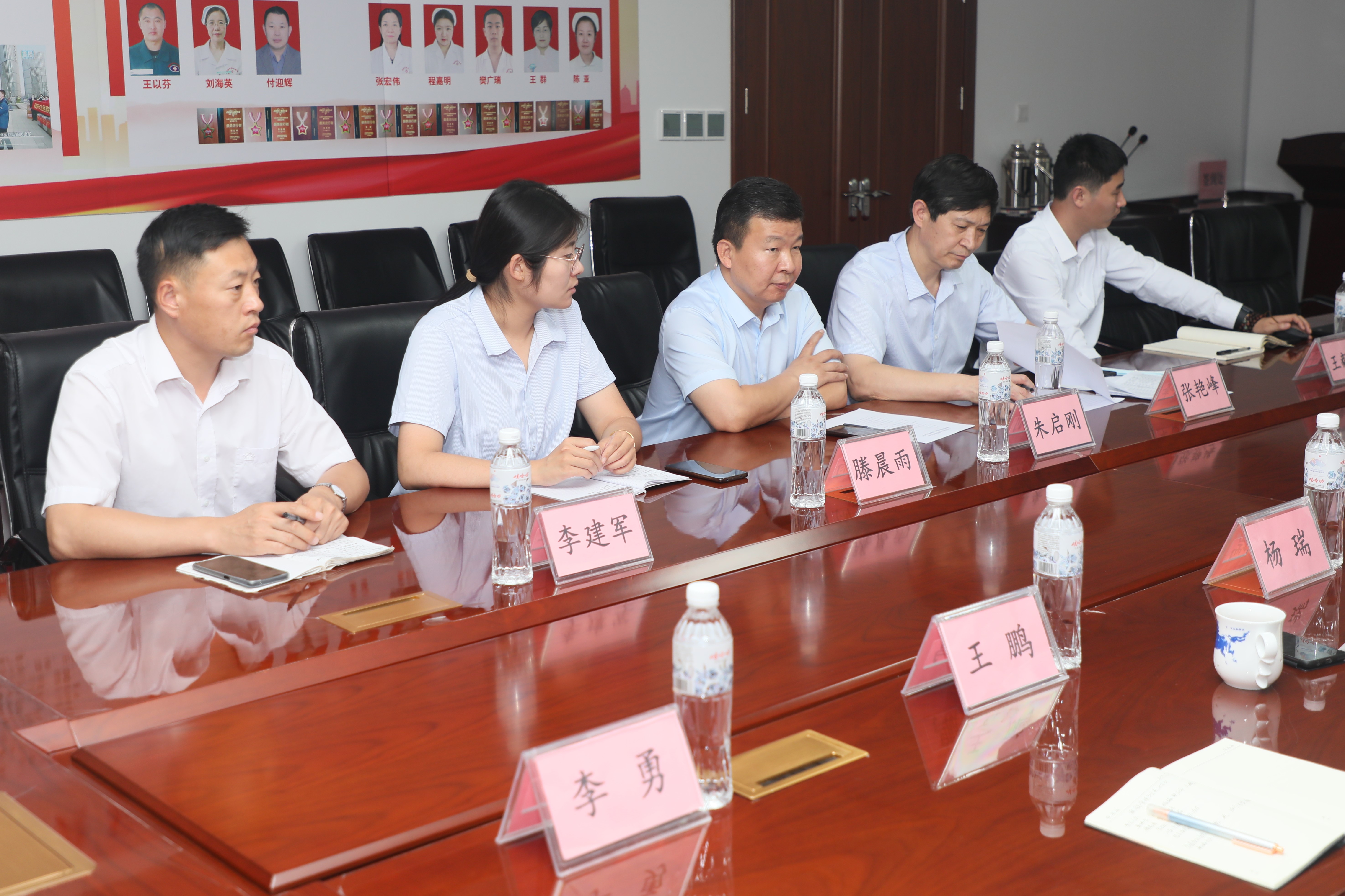 會議現(xiàn)場.JPG