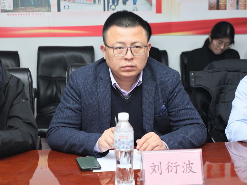 劉衍波.jpg